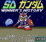 Title screen of the game SD Gundam - Winner's History on Sega Game Gear