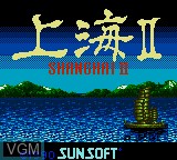 Title screen of the game Shanghai II on Sega Game Gear