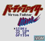 Title screen of the game Virtua Fighter Mini on Sega Game Gear