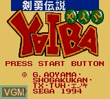 Title screen of the game Kenyuu Densetsu Yaiba on Sega Game Gear