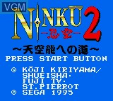 Title screen of the game Ninku 2 - Tenkuuryuu e no Michi on Sega Game Gear