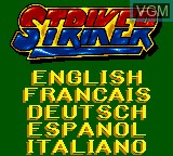 Title screen of the game Striker on Sega Game Gear