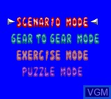 Menu screen of the game Dr. Robotnik's Mean Bean Machine on Sega Game Gear