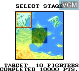 Menu screen of the game G-LOC Air Battle on Sega Game Gear