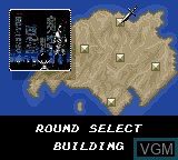 Menu screen of the game Shinobi II - The Silent Fury on Sega Game Gear