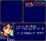 Menu screen of the game Head Buster on Sega Game Gear