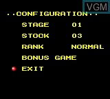 Menu screen of the game Junction on Sega Game Gear