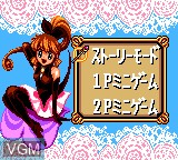 Menu screen of the game Kaitou Saint Tail on Sega Game Gear