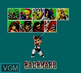 Menu screen of the game Samurai Shodown on Sega Game Gear