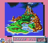Menu screen of the game Sonic the Hedgehog on Sega Game Gear