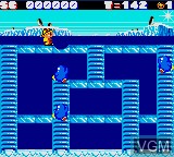 In-game screen of the game Berlin no Kabe on Sega Game Gear