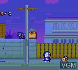 In-game screen of the game Doraemon - Nora no Suke no Yabou on Sega Game Gear