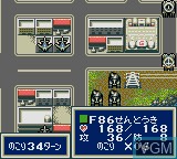 In-game screen of the game Godzilla - Kaijuu no Daishingeki on Sega Game Gear