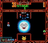 In-game screen of the game Puyo Puyo Tsuu on Sega Game Gear