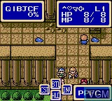In-game screen of the game Shining Force Gaiden - Final Conflict on Sega Game Gear