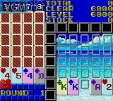 In-game screen of the game Solitaire Poker on Sega Game Gear