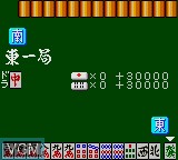 Taisen Mahjong Haopai 2