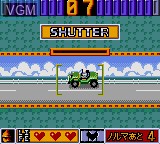 In-game screen of the game Puzzle & Action - Ichidant-R GG on Sega Game Gear