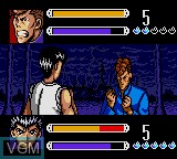 In-game screen of the game Yuu Yuu Hakusho II - Gekitou! Nanakyou no Tatakai on Sega Game Gear