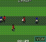 In-game screen of the game J.League Soccer - Dream Eleven on Sega Game Gear