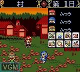 In-game screen of the game Mahou Kishi Rayearth 2 - Making of Magic Knight on Sega Game Gear