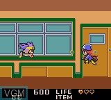 In-game screen of the game Magical * Taruruuto-kun on Sega Game Gear
