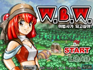 Title screen of the game W.B.W. - Mabeobsaga Doego Sip-eo! on GamePark Holdings Game Park 32