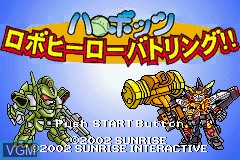 Title screen of the game Harobots - Robo Hero Battling!! on Nintendo GameBoy Advance