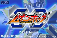 Title screen of the game Mugenborg on Nintendo GameBoy Advance