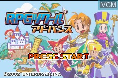 Title screen of the game RPG Tsukuru Advance on Nintendo GameBoy Advance