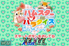 Title screen of the game Hamster Paradise - Pure Heart on Nintendo GameBoy Advance