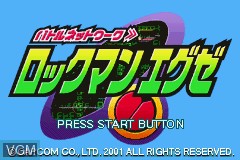 Title screen of the game Battle Network RockMan EXE on Nintendo GameBoy Advance