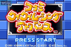 Title screen of the game Konami Wai Wai Racing Advance on Nintendo GameBoy Advance