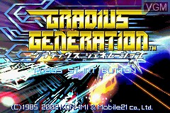 Title screen of the game Gradius Generation on Nintendo GameBoy Advance