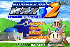 Title screen of the game Bomberman Max 2 - Bomberman Version on Nintendo GameBoy Advance