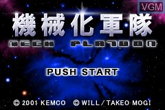 Title screen of the game Kikaika Gunta - Mech Platoon on Nintendo GameBoy Advance