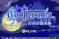Title screen of the game Castlevania - Byakuya no Concerto on Nintendo GameBoy Advance