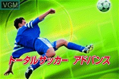 Title screen of the game Total Soccer Advance on Nintendo GameBoy Advance