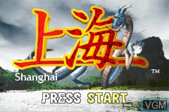 Title screen of the game Minna no Soft Series - Shanghai on Nintendo GameBoy Advance