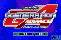 Title screen of the game SD Gundam G Generation Advance on Nintendo GameBoy Advance