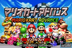 Title screen of the game Mario Kart Advance on Nintendo GameBoy Advance