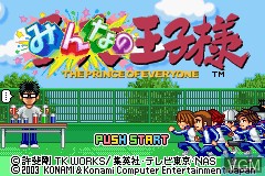 Title screen of the game Minna no Ouji-Sama on Nintendo GameBoy Advance