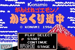 Title screen of the game Famicom Mini - Ganbare Goemon! Karakuri Douchuu on Nintendo GameBoy Advance