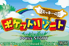 Title screen of the game Mickey no Pocket Resort on Nintendo GameBoy Advance