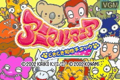 Title screen of the game Animal Mania - DokiDoki Aishou Check on Nintendo GameBoy Advance
