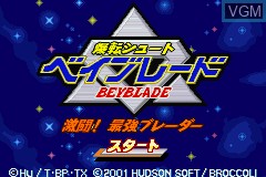 Title screen of the game Bakuten Shoot Beyblade - Gekitou! Saikyou Blade on Nintendo GameBoy Advance