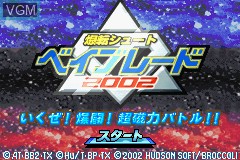 Title screen of the game Bakuten Shoot Beyblade 2002 - Ikuze! Gekitou! Chou Jiryoku Battle!! on Nintendo GameBoy Advance