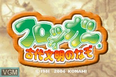 Title screen of the game Frogger - Kodaibunmei no Nazo on Nintendo GameBoy Advance