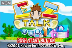 Title screen of the game EZ-Talk Shokyuuhen 1 on Nintendo GameBoy Advance