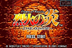 Title screen of the game Recca no Honoo - Flame of Recca on Nintendo GameBoy Advance